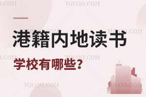 ۼ(ni)xW(xu)УЩ