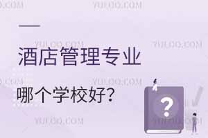 Ƶ팣I(y)ĂW(xu)Уȫǰ100ĴW(xu)