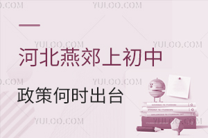 2025ӱོϳߺΕr_Ԉ