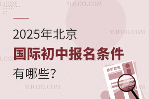 2025걱HЈlЩxWУ