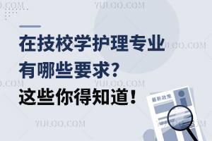 ڼУW(xu)o(h)팣I(y)ЩҪ?@Щ֪