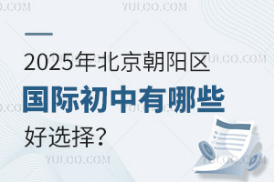 2025걱ꖅ^(q)(gu)HЩx