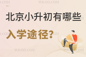 2025걱СЩW(xu);ǾҪe(cu)^