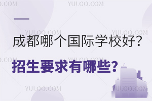ɶĂHW(xu)УҪЩ