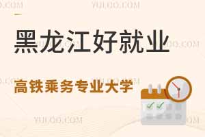 þ͘I(y)ĸF˄(w)(zhun)I(y)W(xu)Щ