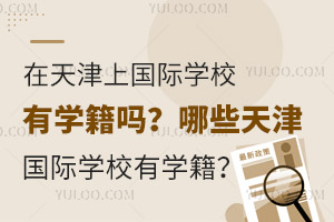 χHW(xu)УЌW(xu)᣿ЩHW(xu)Уṩ?q)W