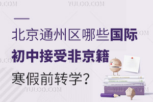 2025걱ͨ݅^(q)ЩHнܷǾǰDW