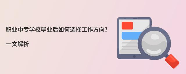 I(y)Ќ(zhun)W(xu)УI(y)x?һĽ