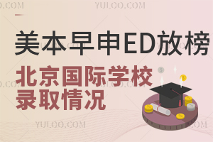 EDŰHW(xu)УȡrPc