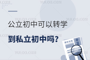 пD(zhun)W(xu)˽І᣿P(pn)c(din)˽D(zhun)W(xu)Ҫ