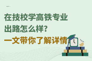 ڼУW(xu)FI(y)·ô?һĎ˽Ԕ