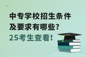 ЌW(xu)УlҪЩ?25鿴