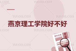 ྩW(xu)Ժò