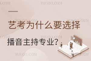 ˇʲôҪx֌(zhun)I(y)