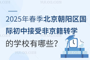 2025괺ꖅ^(q)HнܷǾDWČWУЩ