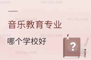 I(y)ĂW(xu)Уȫǰ20ĴW(xu)