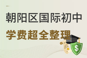ǾɈ(bo)2025걱ꖅ^(q)(gu)HЌW(xu)M(fi)ȫ