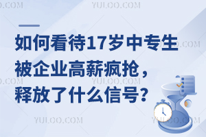 ο17qЌ(zhun)I(y)н?zhun)ጷʲô?ho)δ(li)ܕ(hu)ȌW(xu)vֆ
