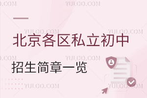 2025걱^(q)˽һ[ȫޑ