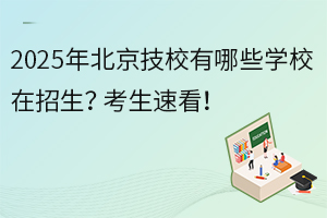 2025걱УЩW(xu)Уٿ