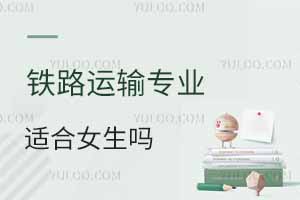 F·\ݔI(y)mŮ͘I(y)ǰΣ