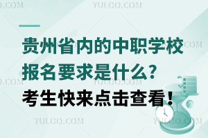 Fʡ(ni)W(xu)У(bo)Ҫʲô?c(din)鿴