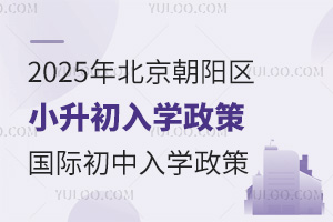 2025걱ꖅ^(q)СWԓ^(q)HW