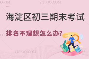 2025걱^(q)ĩԇôk