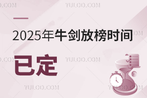 2025ţŰrgѶOfferP(gun)I(ji)c