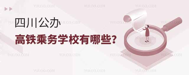 ĴkF˄(w)W(xu)УЩ