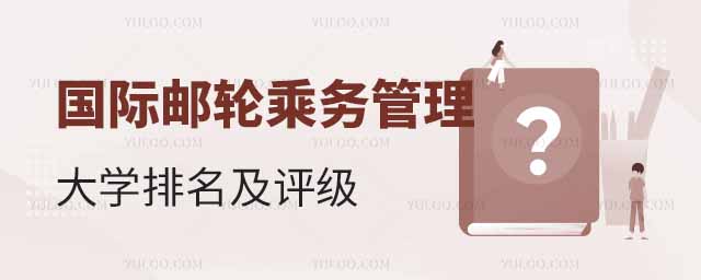 2025_O(sh)(gu)H]݆˄(w)팣I(y)W(xu)u(png)(j)
