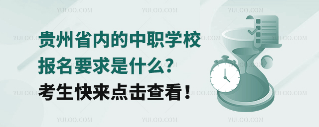 Fʡ(ni)W(xu)УҪʲô?c鿴