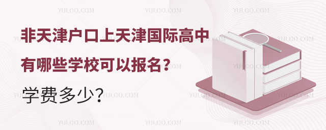 (gu)HЩW(xu)УԈ(bo)