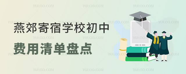 ོތW(xu)УM(fi)αP(pn)c(din)