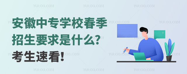 ЌW(xu)УҪʲô?ٿ