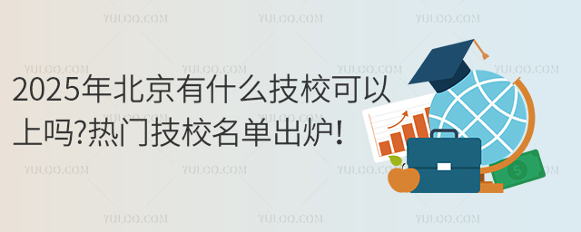 2025걱ʲôУφ?TУγt