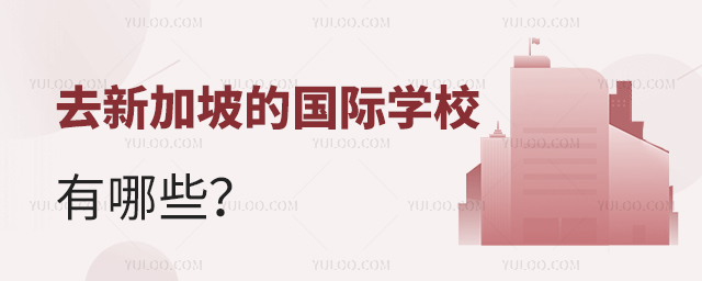 ȥ¼µćHW(xu)УЩ