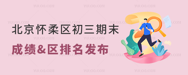 ^(q)ĩɿ(j)^(q)l(f)