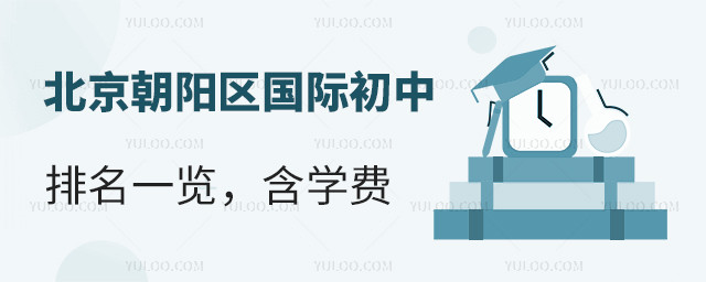 2025-2026W(xu)걱(yng)^(q)(gu)H