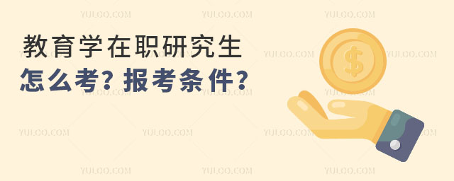 W(xu)оô󿼗lʲô