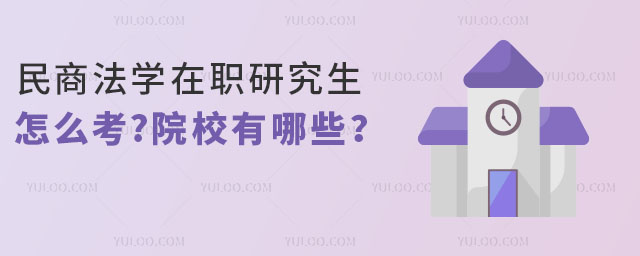 ̷W(xu)оô?(bo)ԺУЩ