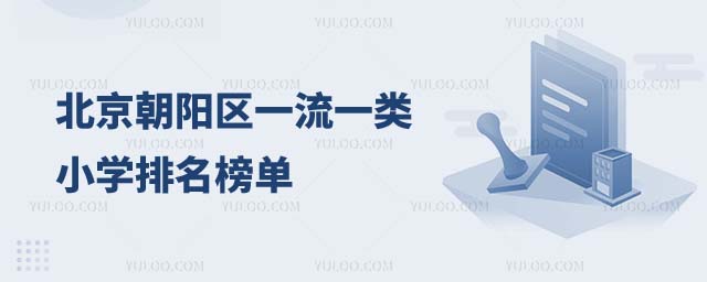(yng)^(q)һ(li)СW(xu)1.jpg