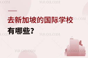 ȥ¼µćHW(xu)УЩ
