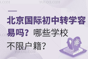 (gu)HD(zhun)W(xu)׆ЩW(xu)Уޑ