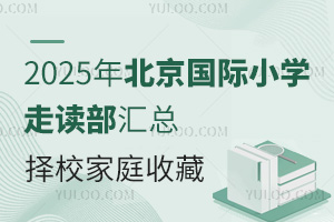 2025걱HСWxRУͥղ