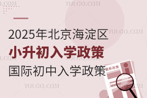 2025걱^(q)СWԓ^(q)HW