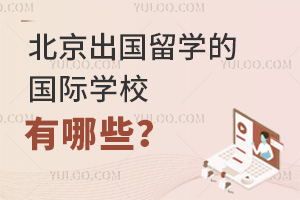 2025걱W(xu)ćHW(xu)УЩ
