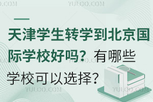 ?q)WD(zhun)W(xu)HW(xu)УÆЩW(xu)x