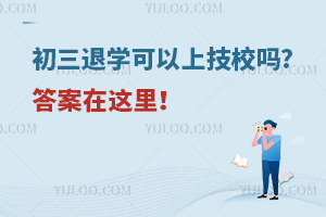 ˌW(xu)ϼУ?@