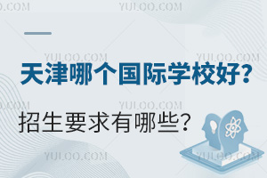 ĂHW(xu)УҪЩ